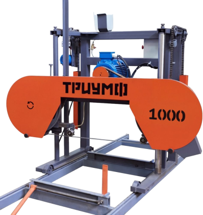 Ленточная пилорама Триумф (1000)